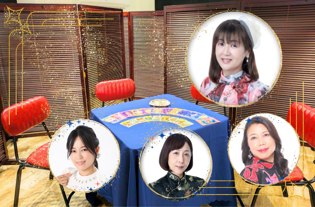 大阪でよく当たる占い館｜ほしよみ堂大阪アメ村店